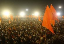 शिवसेनेच्या दोन्हीही गटांना शिवाजी पार्कवर दसरा मेळावा घेण्यासाठी परवानगी नाही