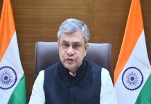 प्रधानमंत्री ऑक्टोबर महिन्याच्या पहिल्या आठवड्यात देशात 5G सेवा सुरु करणार – अश्विनी वैष्णव