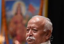 सरसंघचालक मोहन भागवत यांनी शिलाँगमध्ये जाहीर सभेला केलं संबोधित