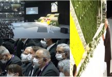 प्रधानमंत्री नरेंद्र मोदी यांच्याकडून जपानचे माजी प्रधानमंत्री शिंझो आबे यांचे अंत्यदर्शन