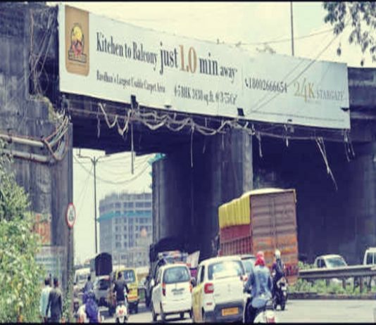 पुणे शहरातील चांदणी चौक पूल येत्या १ आणि २ ऑक्टोबरला मध्यरात्री नियंत्रित स्फोट करून पाडण्यात येणार