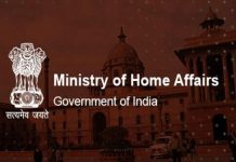 पॉप्युलर फ्रंट ऑफ इंडियावर केंद्र सरकारकडून ५ वर्षांसाठी बंदी