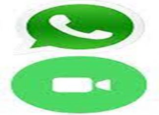 अनोळखी क्रमांकावर येणारे व्हॉट्सअप कॉल किंवा व्हिडीओ न स्वीकारण्याचं केंद्रीय यंत्रणेचं आवाहन