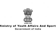 राष्ट्रीय क्रीडा पुरस्कार २०२२ साठी अर्ज स्वीकारण्याची मुदत १ ऑक्टोबर पर्यंत वाढवली