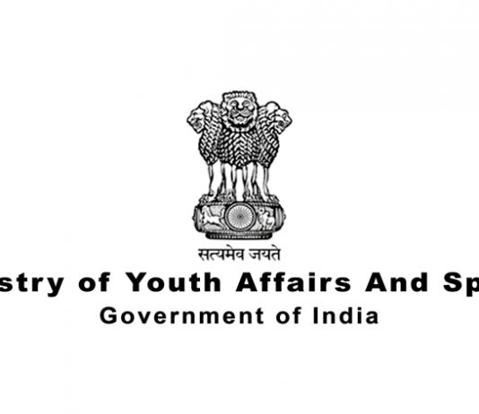 राष्ट्रीय क्रीडा पुरस्कार २०२२ साठी अर्ज स्वीकारण्याची मुदत १ ऑक्टोबर पर्यंत वाढवली