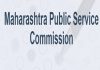 MPSC कडून पुढच्या वर्षी होणाऱ्या विविध भरती परीक्षांचे अंदाजित वेळापत्रक प्रसिद्ध