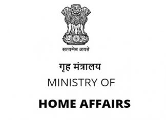 सर्व राज्यांना केंद्र सरकारकडून पी एफ आय वर निर्बंध