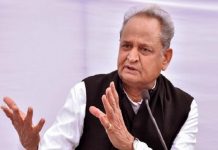 अशोक गेहलोत यांचा काँग्रेसच्या राष्ट्रीय अध्यक्षपदाची निवडणूक न लढवण्याचा निर्णय