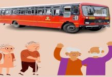 अमृत ज्येष्ठ नागरिक योजनेला’ चांगला प्रतिसाद