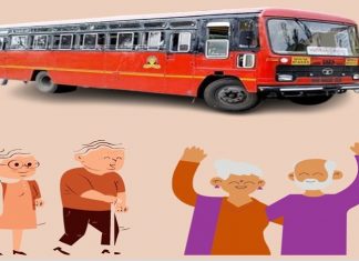 अमृत ज्येष्ठ नागरिक योजनेला’ चांगला प्रतिसाद