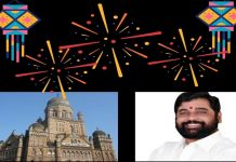 मुंबई महापालिकेच्या कर्मचाऱ्यांना २२ हजार ५०० रूपये, तर आरोग्य सेविकांना एक पगार, दिवाळी बोनस मिळणार