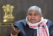 अवयव दाना बाबतचे भ्रम दूर करुन जागरुकता वाढवण्यासाठी प्रयत्न करण्याचं उपराष्ट्रपतीचं आवाहन