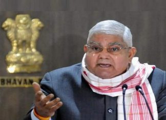 अवयव दाना बाबतचे भ्रम दूर करुन जागरुकता वाढवण्यासाठी प्रयत्न करण्याचं उपराष्ट्रपतीचं आवाहन