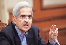 भारत सध्या जगभरातली सर्वाधिक वेगानं वाढणारी अर्थव्यवस्था असल्याचं मत रिझर्व्ह बँकेचे गव्हर्नर शक्तिकांत दास यांनी व्यक्त केलं.