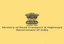 देशाबाहेर नोंदणी केलेल्या वाहनांना देशात प्रवासी किंवा सामानाची ने-आण करण्याची परवानगी दिली जाणार नाही