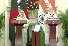 भारत आणि बांग्लादेश दरम्यान विविध क्षेत्रात ७ द्विपक्षीय करार