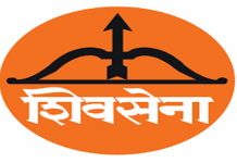 राज्यातल्या सत्तासंघर्षावर घटनापीठात २७ सप्टेंबरला सुनावणी