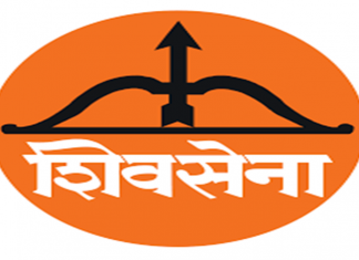 राज्यातल्या सत्तासंघर्षावर घटनापीठात २७ सप्टेंबरला सुनावणी