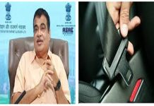 कारमध्ये प्रवास करणाऱ्या सर्वच प्रवाशांना सीटबेल्ट बंधनकारक