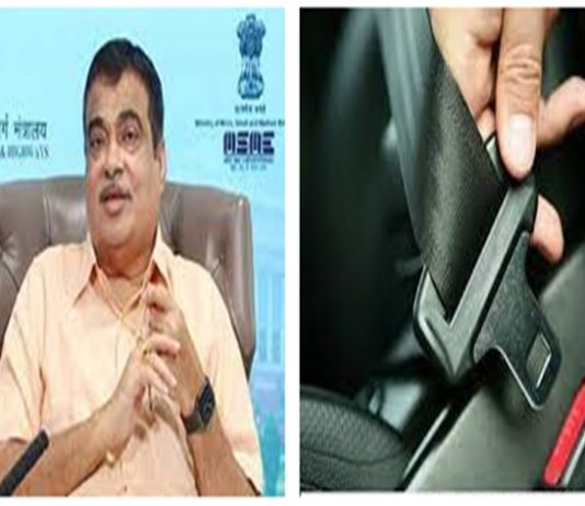 कारमध्ये प्रवास करणाऱ्या सर्वच प्रवाशांना सीटबेल्ट बंधनकारक