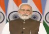 प्रधानमंत्री व्लादिवोस्तोक इथं होत असलेल्या पूर्वीय आर्थिक मंचाच्या सत्रात दूरदृश्यप्रणालीद्वारे सहभागी होणार