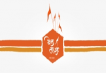 कोरोनाचे निर्बंध हटल्यामुळे यंदाच्या गणेशोत्सवात ‘ढोल पथकांच्या मागणीत वाढ