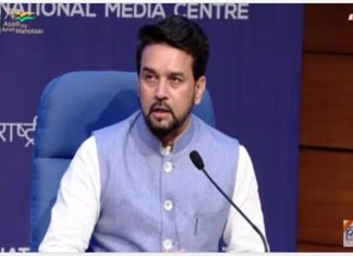 रेल्वेच्या जमिनी भाडेपट्ट्यानं देण्याच्या धोरणाला केंद्रीय मंत्रीमंडळाची मंजुरी