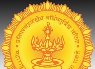 मागासवर्गीय विद्यार्थ्यांना जातीचे दाखले शाळेतच देण्याबाबत विशेष मोहिमेचे आयोजन