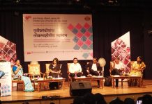 तृतीयपंथीयांना समाजात सन्मान मिळवून देण्यासाठी शासन प्रयत्नशील