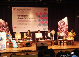 तृतीयपंथीयांना समाजात सन्मान मिळवून देण्यासाठी शासन प्रयत्नशील