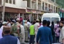 पूंछ येथील अपघातात झालेल्या जीवितहानीबद्दल पंतप्रधानांनी व्यक्त केले दुःख