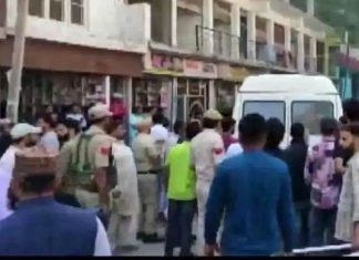 पूंछ येथील अपघातात झालेल्या जीवितहानीबद्दल पंतप्रधानांनी व्यक्त केले दुःख