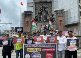 केंद्र सरकारने बेरोजगारीची श्वेतपत्रिका प्रसिद्ध करावी : कौस्तुभ नवले