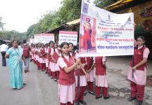 महिला सक्षमीकरण जनजागृती रॅलीचे आयोजन