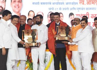 माथाडी कामगारांच्या समस्या सोडवण्यासाठी प्रयत्नशील; स्व. अण्णासाहेब पाटील महामंडळाच्या निधीत वाढ करू – मुख्यमंत्री एकनाथ शिंदे