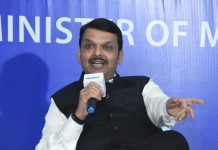 ट्रिलीयन डॉलर अर्थव्यवस्थेत पुणे परिसराची महत्त्वाची भूमिका राहील – उपमुख्यमंत्री देवेंद्र फडणवीस