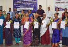 तृतीयपंथीयांसाठी ओळखपत्राचे वाटप व नोंदणी अभियान