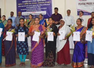 तृतीयपंथीयांसाठी ओळखपत्राचे वाटप व नोंदणी अभियान