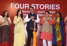 महाराष्ट्राला कला, संस्कृतीचा समृद्ध वारसा – उपमुख्यमंत्री देवेंद्र फडणवीस