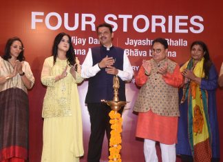 महाराष्ट्राला कला, संस्कृतीचा समृद्ध वारसा – उपमुख्यमंत्री देवेंद्र फडणवीस