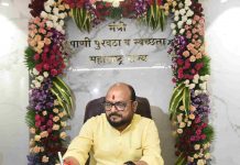 राज्यातील प्रत्येक गावात पाणीपुरवठा करणार – पाणीपुरवठा व स्वच्छता मंत्री गुलाबराव पाटील