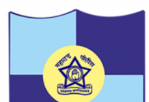 पुणे शहरातील पोलीस अधिकाऱ्यांना कलम ३६ अन्वये अधिकार प्रदान