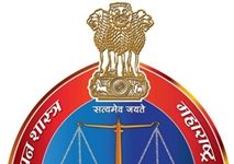 ग्राहकांना फसवणुकी विरोधात तक्रार करण्याचे आवाहन