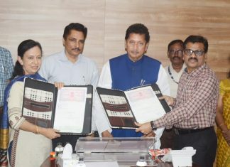 बारावीच्या विद्यार्थ्यांना मिळणार रोजगाराभिमुख शिक्षण; १ ऑक्टोबरपासून नोंदणीस सुरूवात – शालेय शिक्षण मंत्री दीपक केसरकर