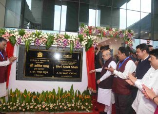 नवीन शैक्षणिक धोरणामुळे विद्यार्थ्यांची प्रगती – केंद्रीय गृहमंत्री अमित शाह