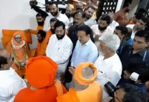 मुख्यमंत्री एकनाथ शिंदे यांनी घेतले श्री महंत सागरानंद सरस्वती महाराज यांचे अंत्यदर्शन