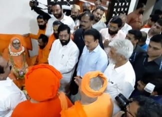 मुख्यमंत्री एकनाथ शिंदे यांनी घेतले श्री महंत सागरानंद सरस्वती महाराज यांचे अंत्यदर्शन
