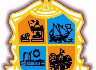 ठाणे महानगरपालिकेच्या आपत्ती प्रतिसाद पथकात ७९ पदे निर्माण करण्यास मुख्यमंत्र्यांची मान्यता