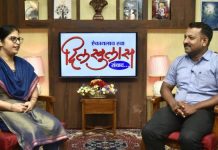 ‘दिलखुलास’ कार्यक्रमात कराड नगरपरिषदेचे मुख्याधिकारी रमाकांत डाके यांची मुलाखत