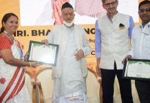 झोपडपट्टीत राहणाऱ्या प्रत्येकाला घर देण्याचे उद्दिष्ट ठेवा – राज्यपाल भगत सिंह कोश्यारी यांची बांधकाम व्यावसायिकांना सूचना